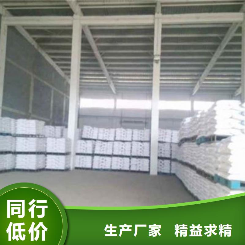活性炭视频-活性炭(乐科)覆盖地域四川省眉山市彭山|青神|攀枝花|德阳|凉山|乐山|巴中|泸州