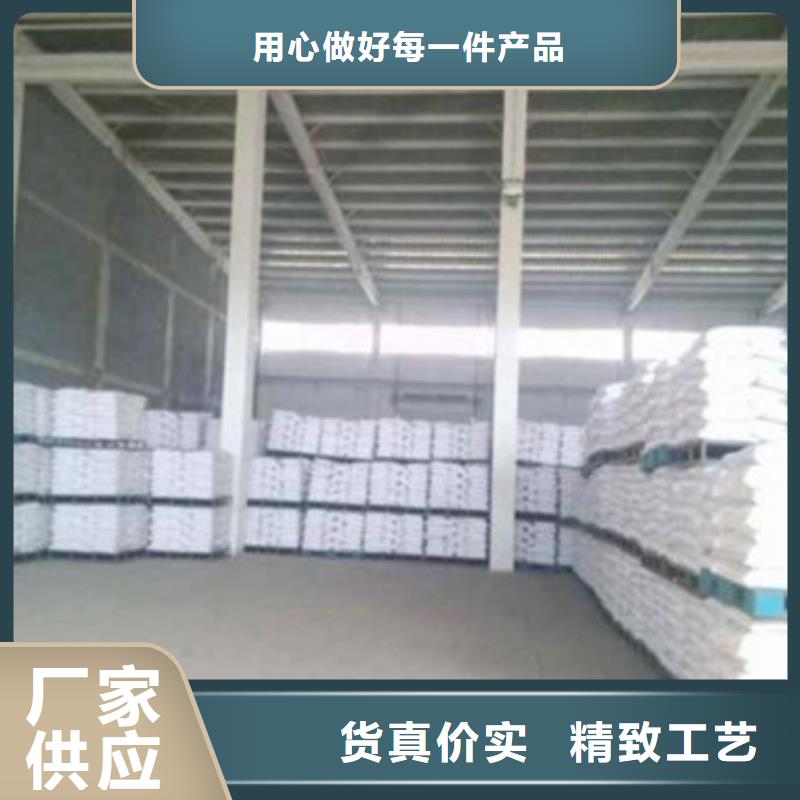 葡萄糖【聚合氯化铝】超产品在细节