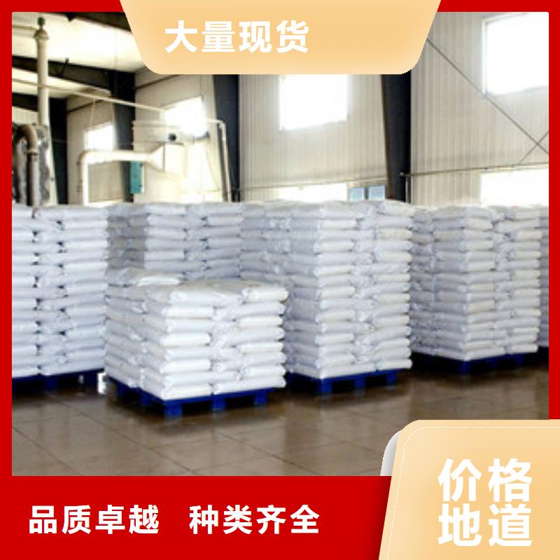 活性炭-视频-湖北省十堰市|茅箭|郧西|荆门|宜昌|荆州|黄石|武汉|咸宁|孝感活性炭-乐科