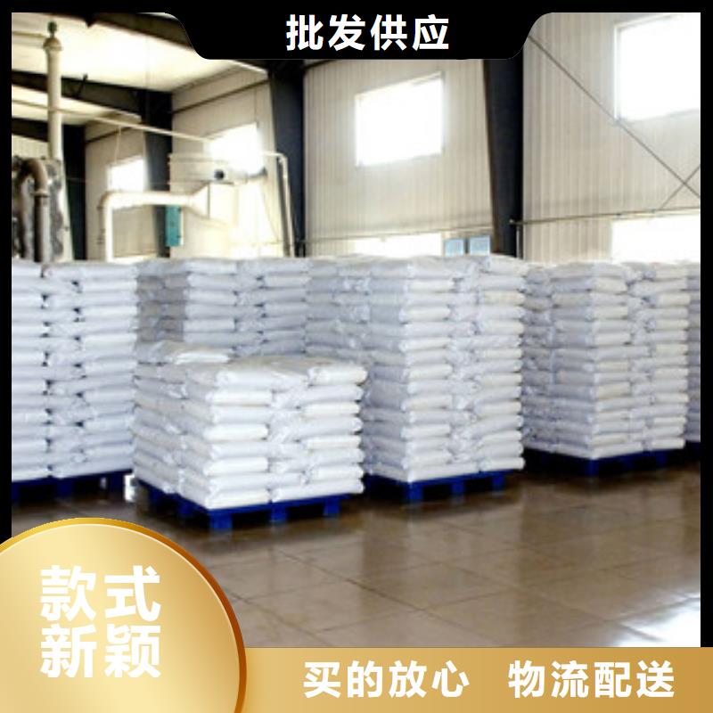 葡萄糖氧化镁海量现货
