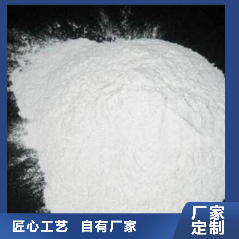 葡萄糖氧化镁海量现货