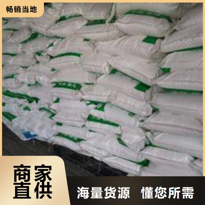 活性炭-视频-湖北省十堰市|茅箭|郧西|荆门|宜昌|荆州|黄石|武汉|咸宁|孝感活性炭-乐科