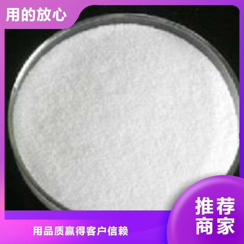 活性炭-视频-活性炭-乐科环保科技(德宏市分公司)服务区域陇川|芒市|迪庆|昭通|西双版纳|玉溪|红河|楚雄|丽江