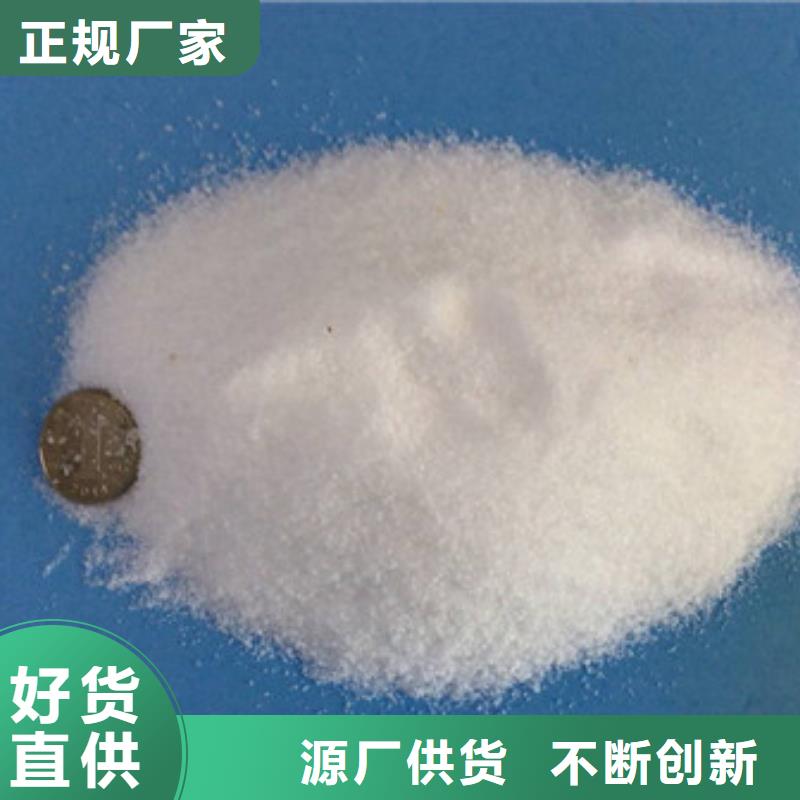 活性炭视频-活性炭(乐科)覆盖地域四川省眉山市彭山|青神|攀枝花|德阳|凉山|乐山|巴中|泸州