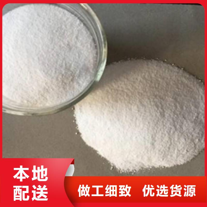 葡萄糖阳离子聚丙烯酰胺品质有保障