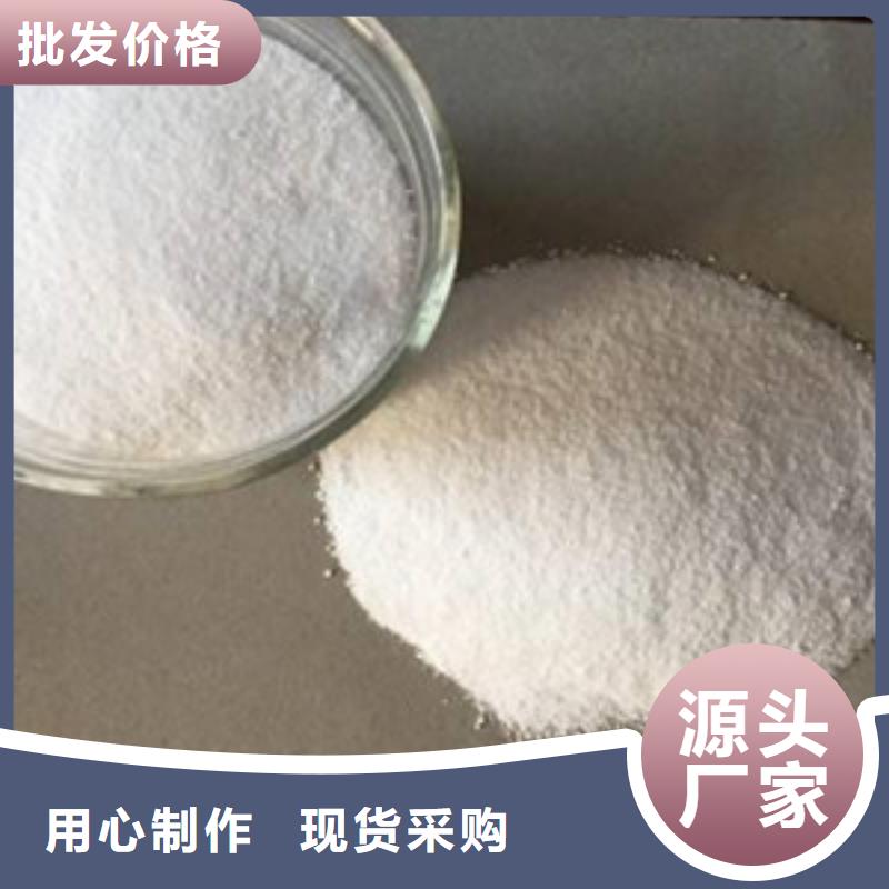葡萄糖阳离子聚丙烯酰胺品质有保障