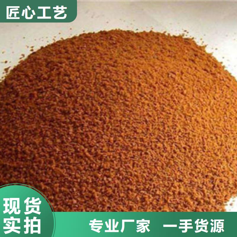 活性炭-视频-山丹|高台|定西|陇南|平凉|临夏|兰州乐科活性炭_ 乐科环保科技(张掖市分公司)
