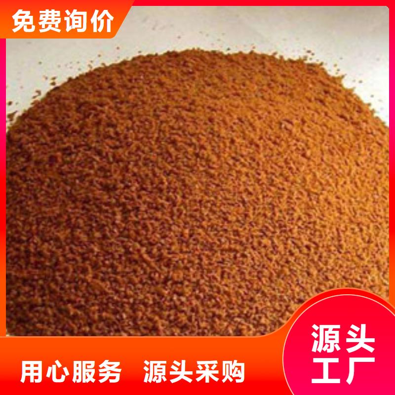 聚合氯化铝聚丙烯酰胺源头工厂量大优惠
