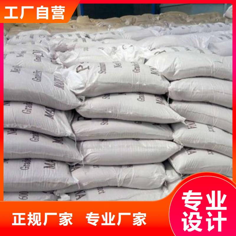 聚合氯化铝_阳离子聚丙烯酰胺精工细作品质优良