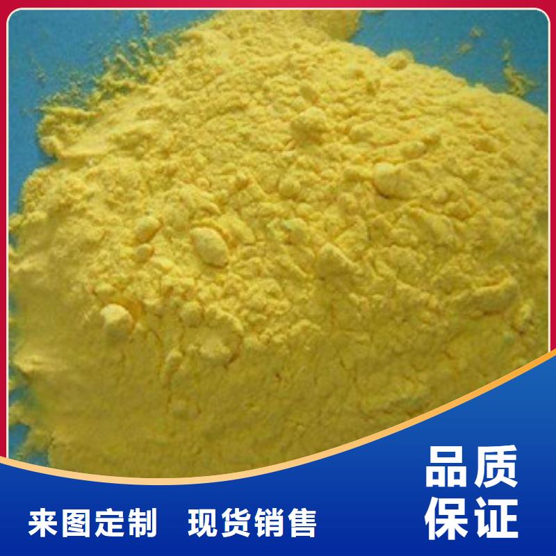 活性炭-视频-山丹|高台|定西|陇南|平凉|临夏|兰州乐科活性炭_ 乐科环保科技(张掖市分公司)
