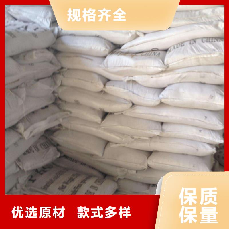 活性炭-视频-山丹|高台|定西|陇南|平凉|临夏|兰州乐科活性炭_ 乐科环保科技(张掖市分公司)