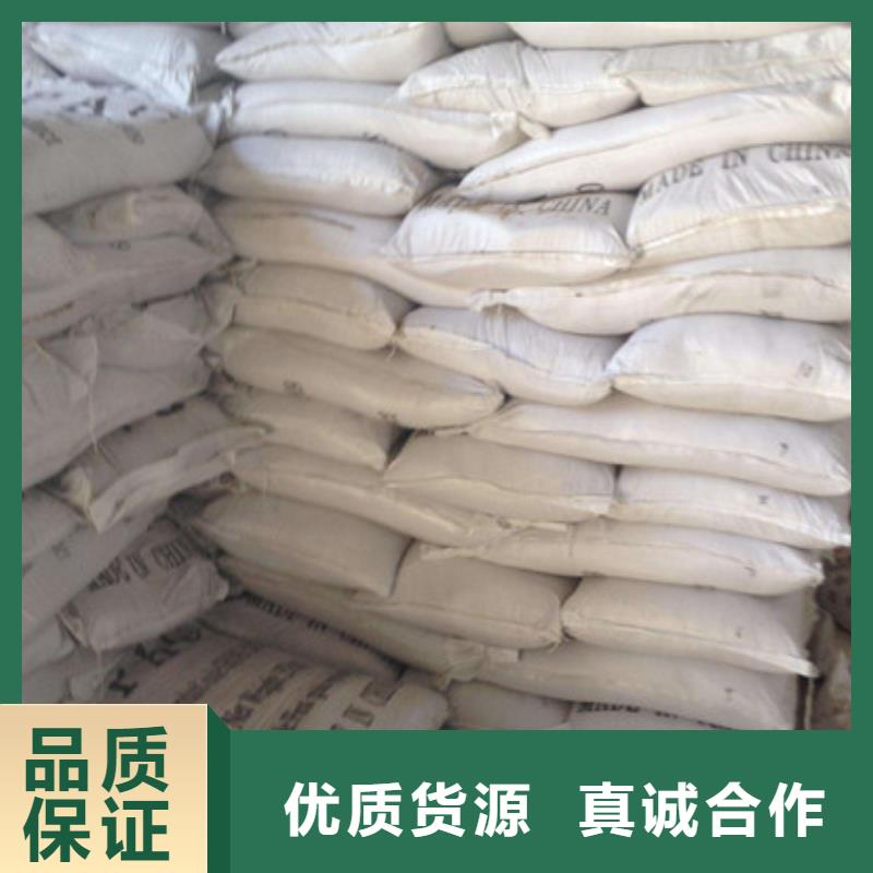 活性炭视频-河北省秦皇岛市|昌黎|卢龙|沧州|邢台|保定|石家庄|廊坊|承德活性炭-乐科