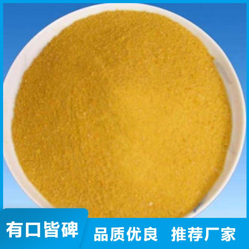 活性炭-视频-山丹|高台|定西|陇南|平凉|临夏|兰州乐科活性炭_ 乐科环保科技(张掖市分公司)