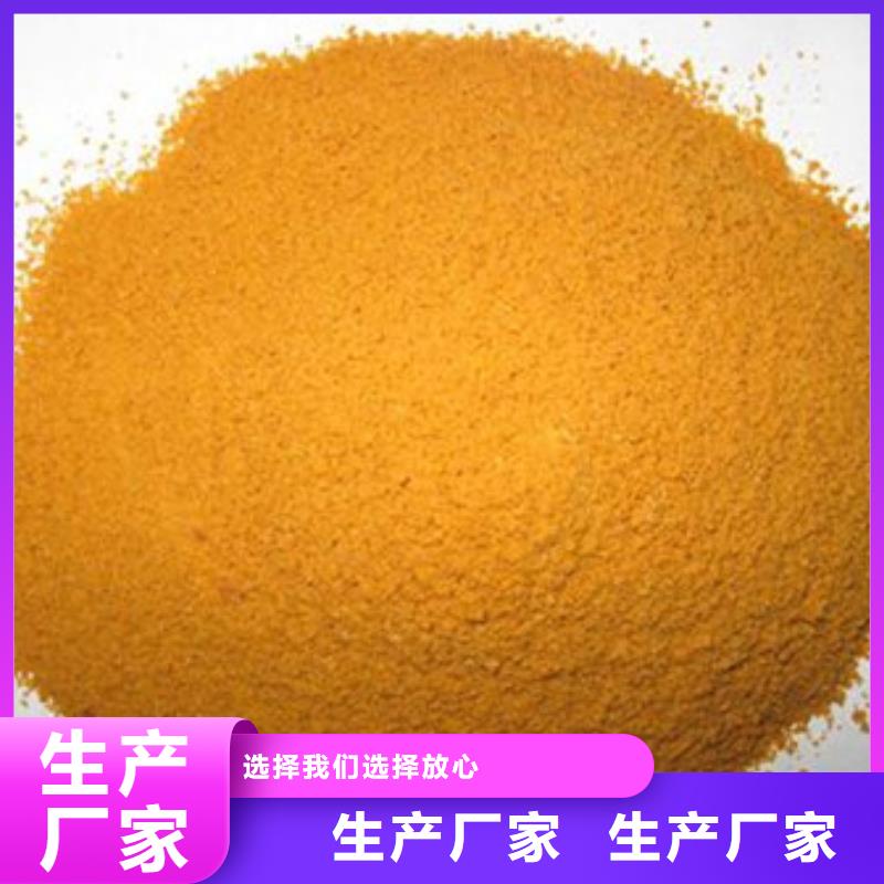 活性炭视频-河北省秦皇岛市|昌黎|卢龙|沧州|邢台|保定|石家庄|廊坊|承德活性炭-乐科