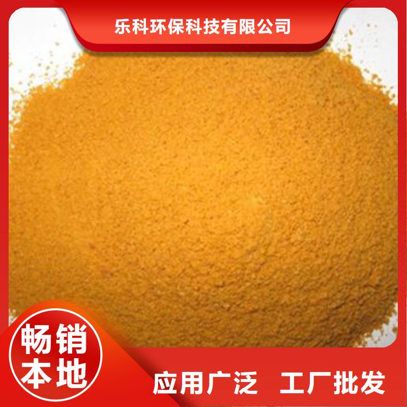 活性炭-视频-山丹|高台|定西|陇南|平凉|临夏|兰州乐科活性炭_ 乐科环保科技(张掖市分公司)