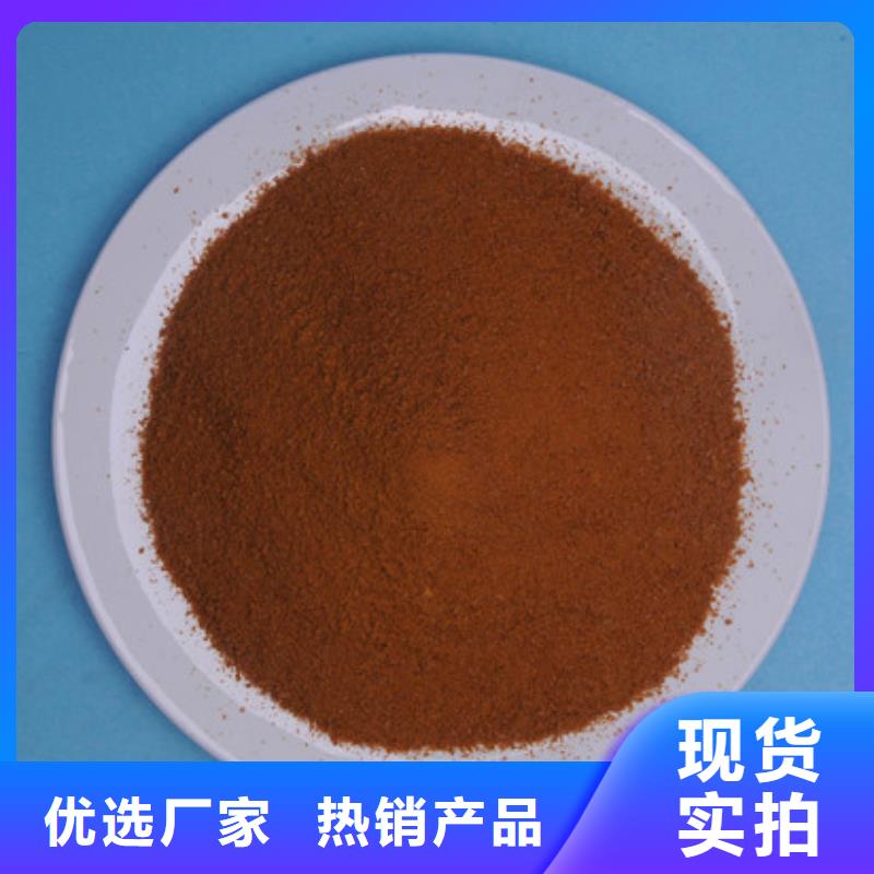 聚合氯化铝聚丙烯酰胺源头工厂量大优惠