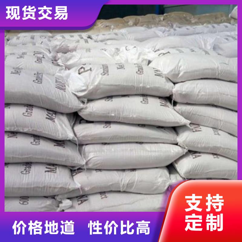 聚合氯化铝聚丙烯酰胺源头工厂量大优惠