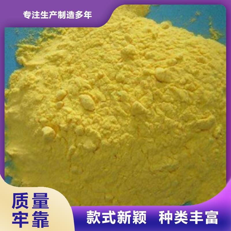 活性炭视频-河北省秦皇岛市|昌黎|卢龙|沧州|邢台|保定|石家庄|廊坊|承德活性炭-乐科