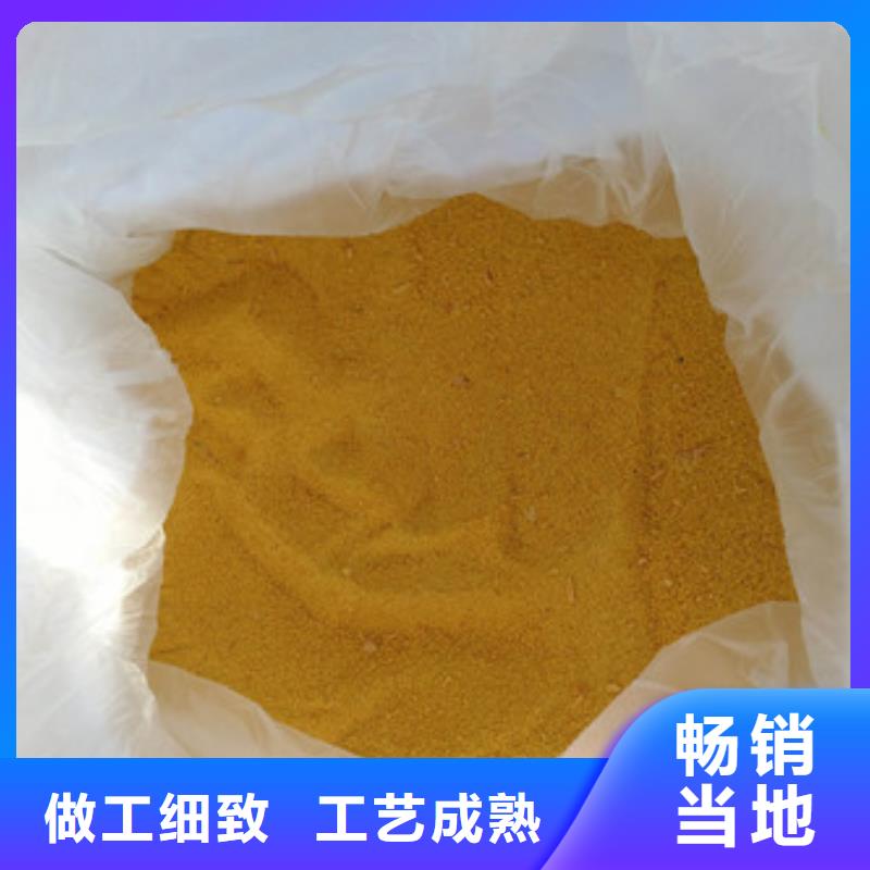 活性炭-视频-山丹|高台|定西|陇南|平凉|临夏|兰州乐科活性炭_ 乐科环保科技(张掖市分公司)