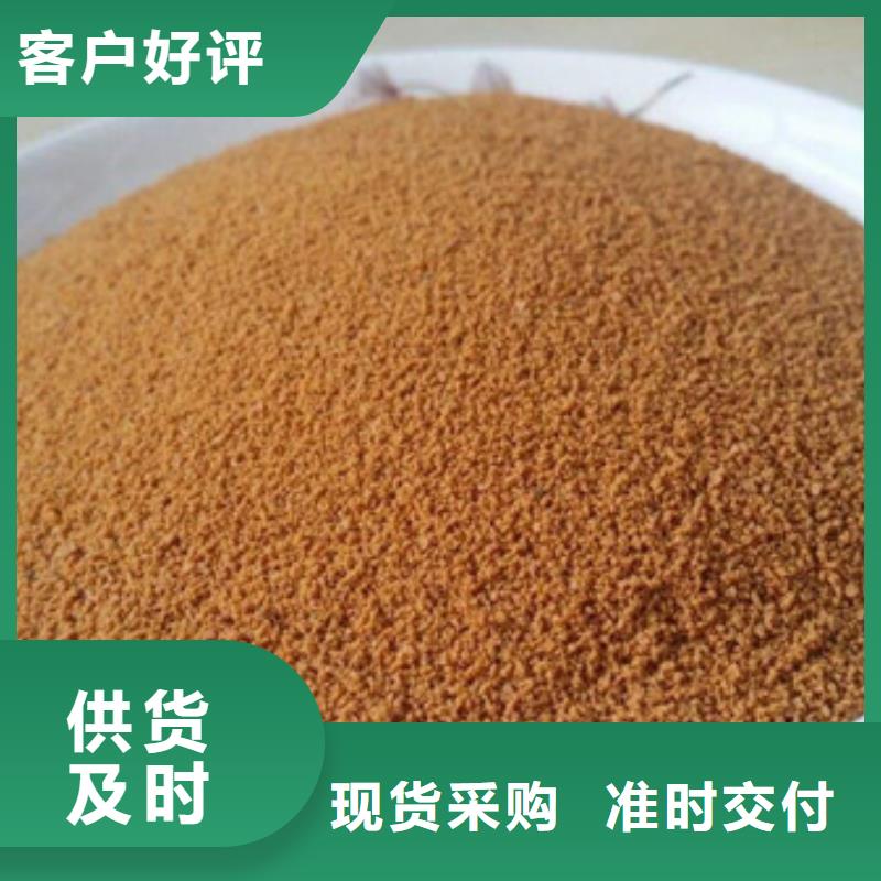 聚合氯化铝聚丙烯酰胺价格有优势