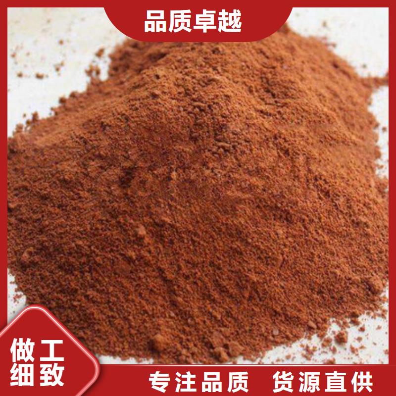 活性炭-视频-山丹|高台|定西|陇南|平凉|临夏|兰州乐科活性炭_ 乐科环保科技(张掖市分公司)