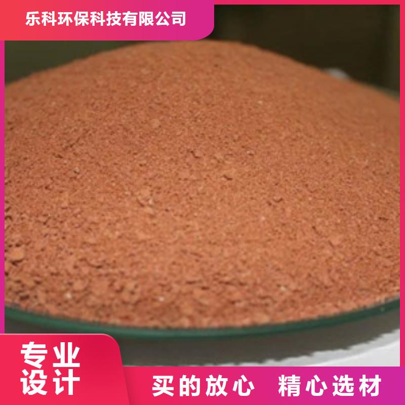 聚合氯化铝阻垢剂工厂批发