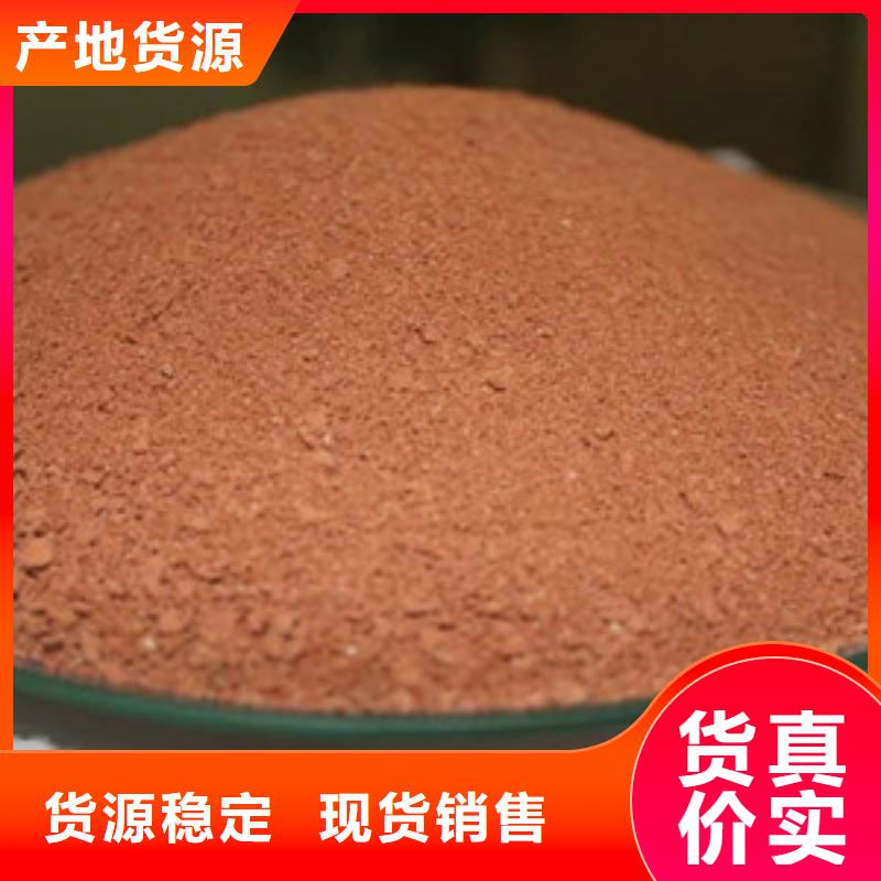 聚合氯化铝工业葡萄糖源头厂家直销