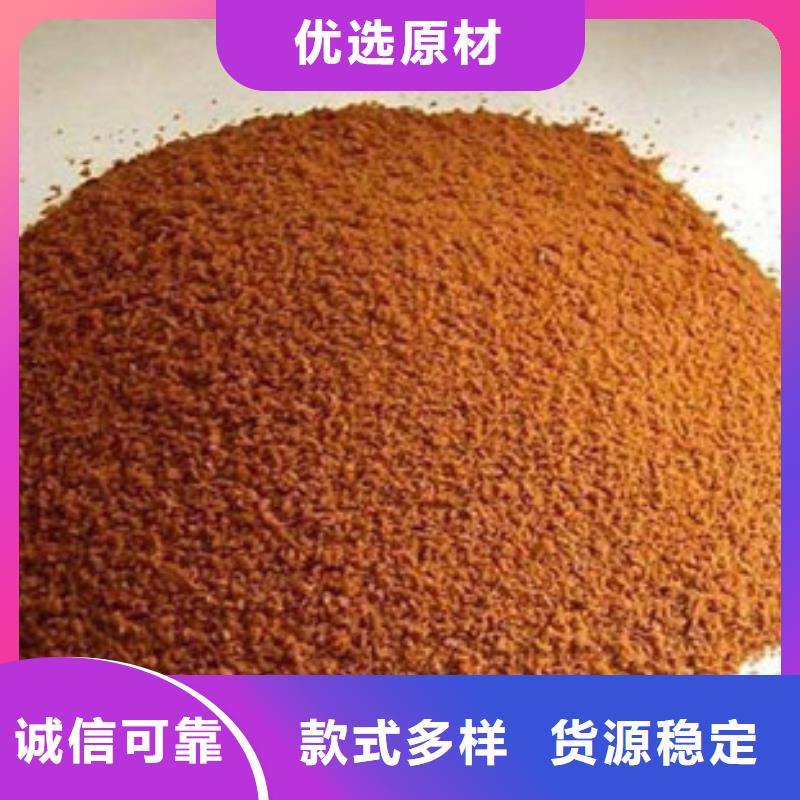 聚合氯化铝工业葡萄糖源头厂家直销