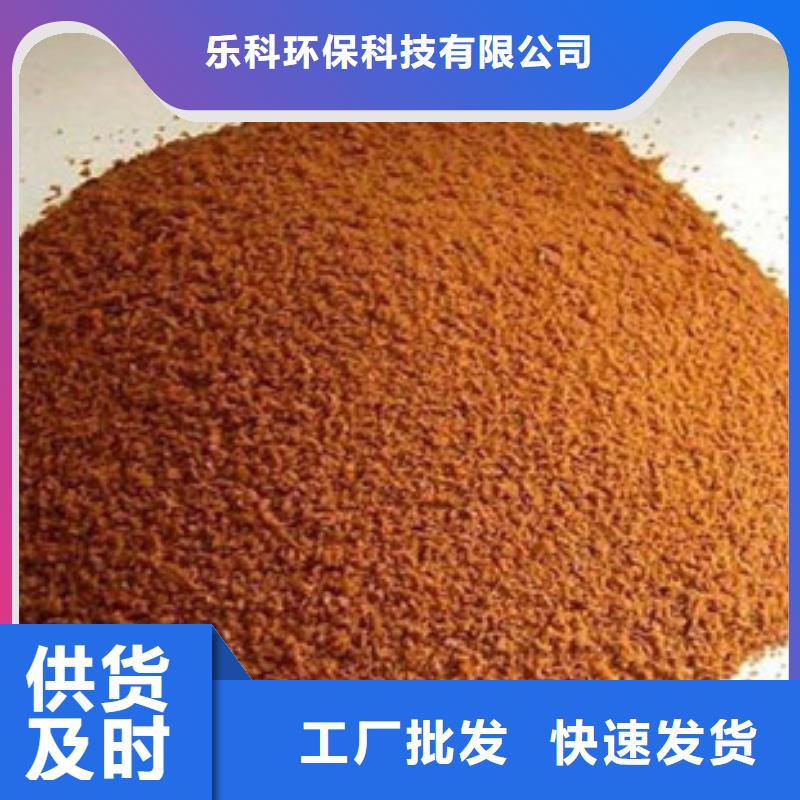 聚合氯化铝_阳离子聚丙烯酰胺精工细作品质优良