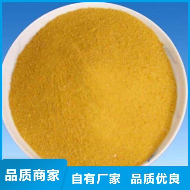 活性炭视频-河北省秦皇岛市|昌黎|卢龙|沧州|邢台|保定|石家庄|廊坊|承德活性炭-乐科