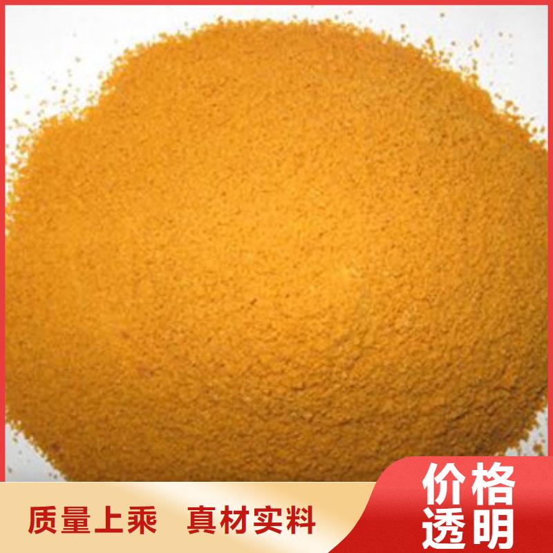 活性炭视频-河北省秦皇岛市|昌黎|卢龙|沧州|邢台|保定|石家庄|廊坊|承德活性炭-乐科