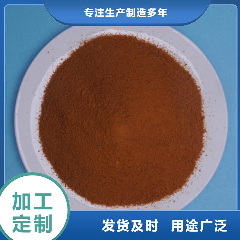 活性炭-视频-山丹|高台|定西|陇南|平凉|临夏|兰州乐科活性炭_ 乐科环保科技(张掖市分公司)