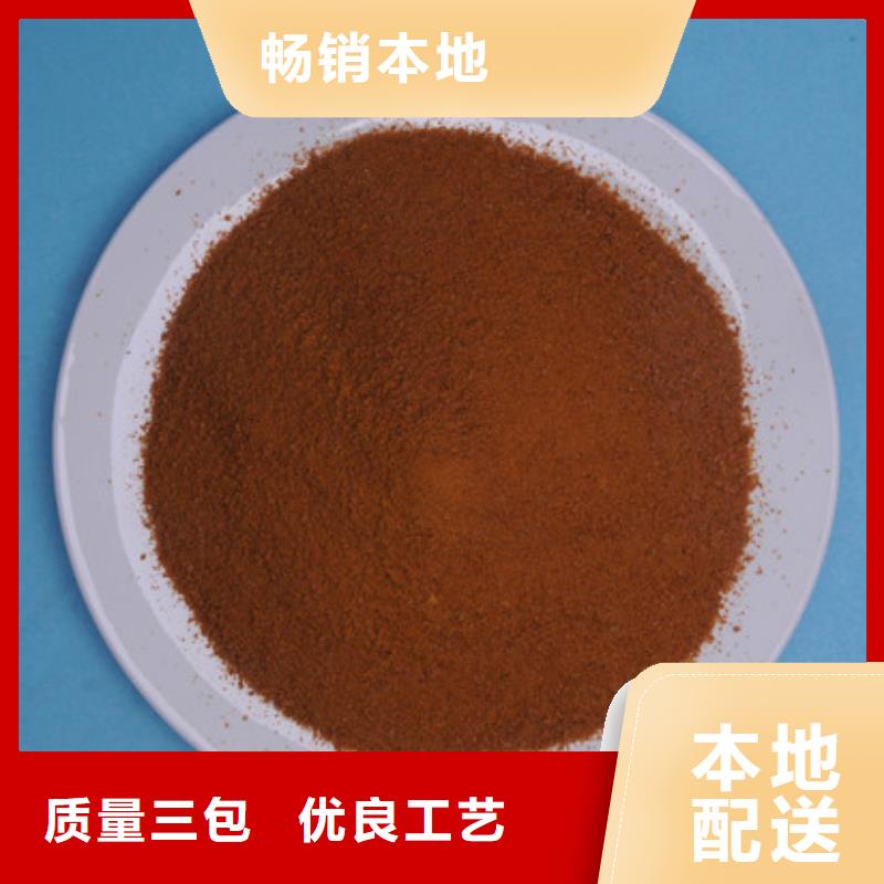 活性炭视频-河北省秦皇岛市|昌黎|卢龙|沧州|邢台|保定|石家庄|廊坊|承德活性炭-乐科