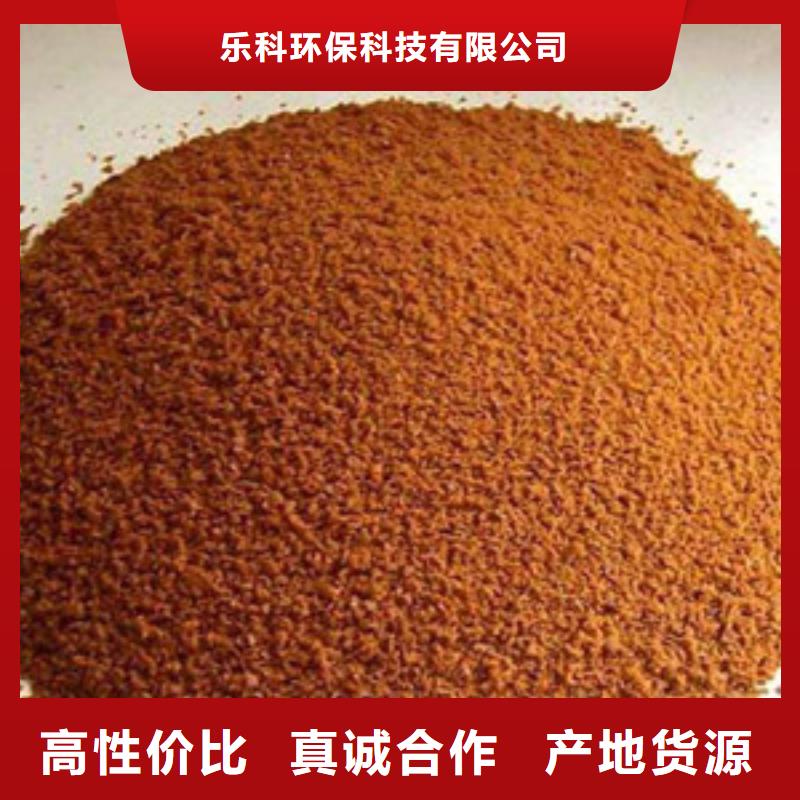 聚合氯化铝聚丙烯酰胺价格有优势