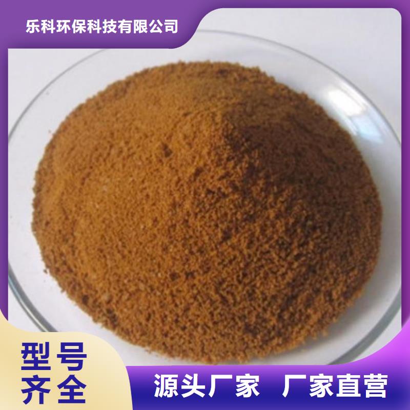 聚合氯化铝聚丙烯酰胺源头工厂量大优惠