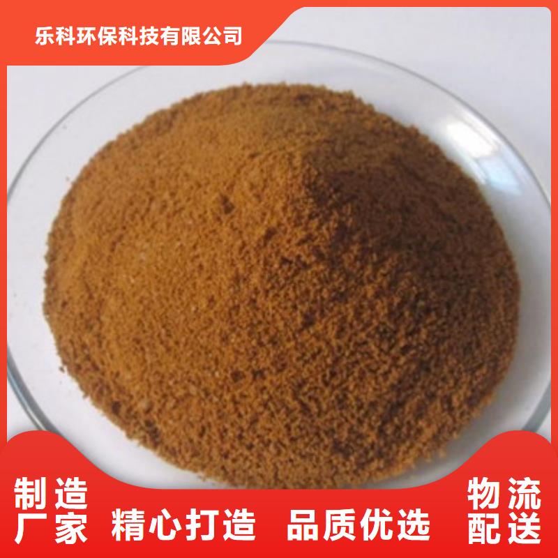 聚合氯化铝醋酸钠当地厂家值得信赖