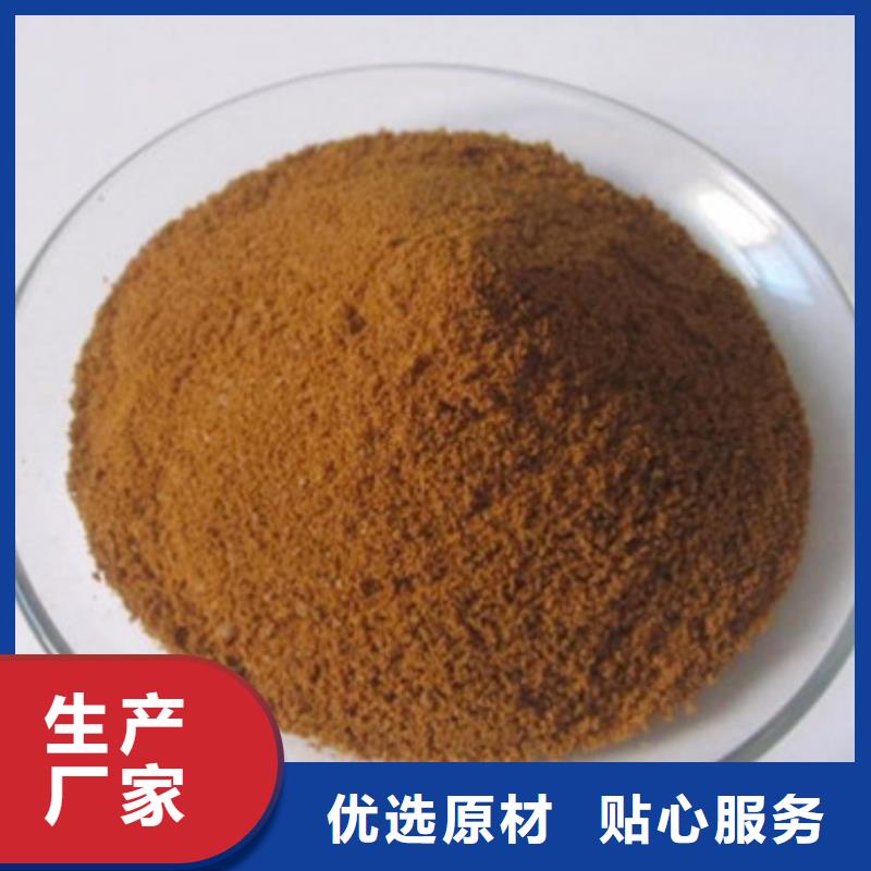 聚合氯化铝阻垢剂工厂批发