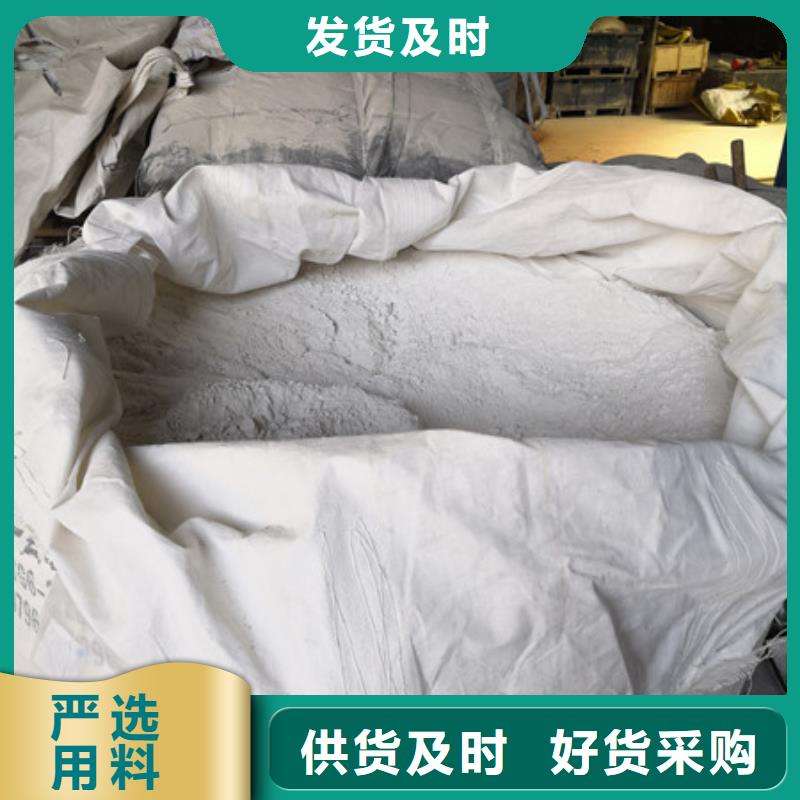 活性炭-视频-宜君|印台|延安|安康|汉中|西安|宝鸡|商洛|榆林活性炭品质有保障-乐科环保科技(铜川市分公司)