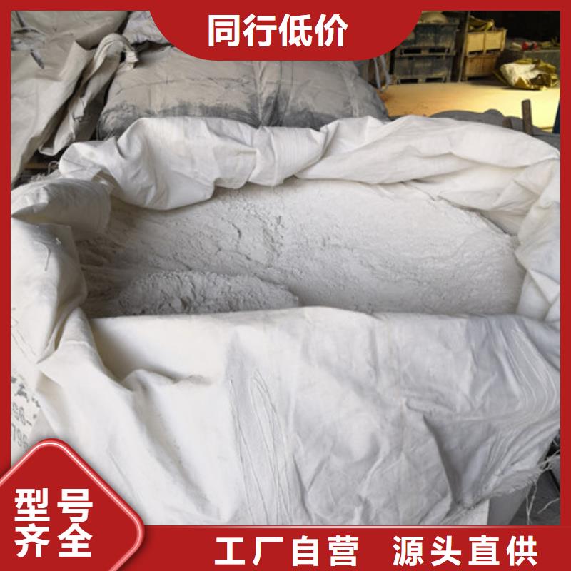 硫酸钡阻垢剂客户满意度高