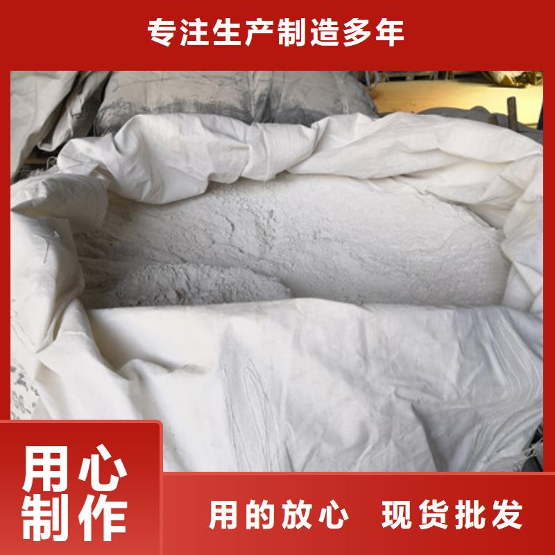 活性炭-视频-阿拉善|兴安|乌海|锡林郭勒|包头|通辽|乌兰察布乐科活性炭_ 乐科环保科技(鄂尔多斯市分公司)