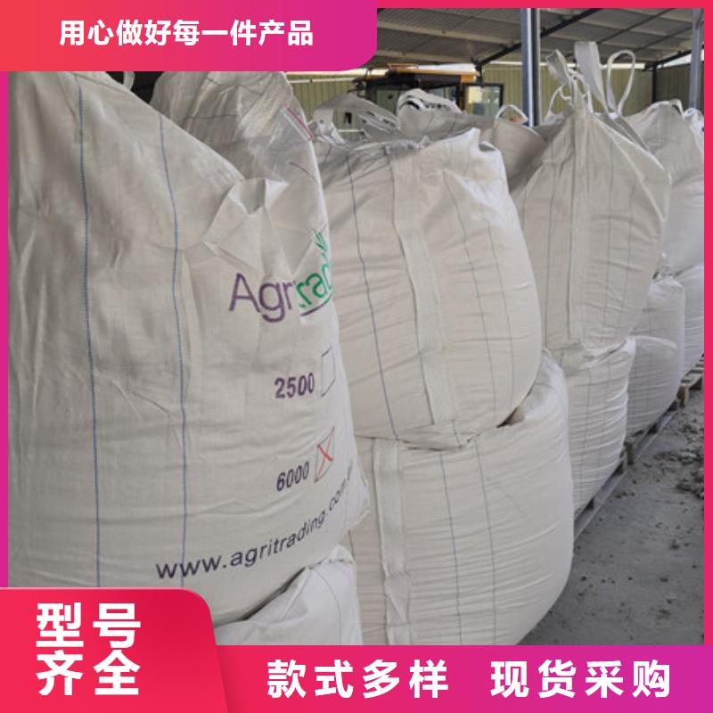 硫酸钡阻垢剂客户满意度高