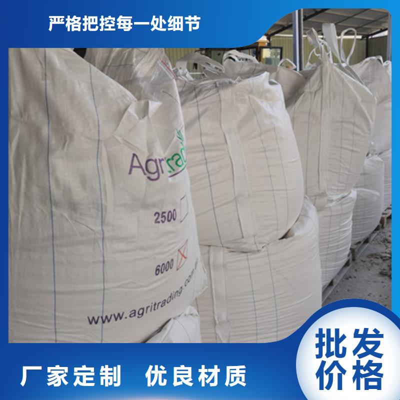 活性炭-视频-阿拉善|兴安|乌海|锡林郭勒|包头|通辽|乌兰察布乐科活性炭_ 乐科环保科技(鄂尔多斯市分公司)