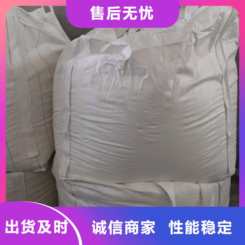 硫酸钡氯化镁实力派厂家