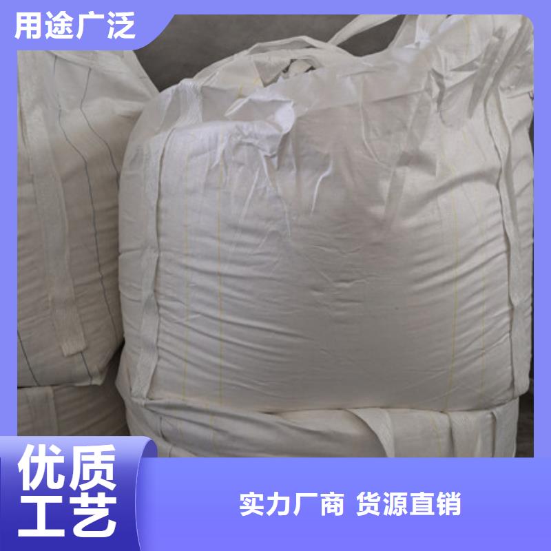 活性炭视频-山东省青岛市乐科活性炭可服务区域四方|莱西|德州|威海|滨州|聊城等
