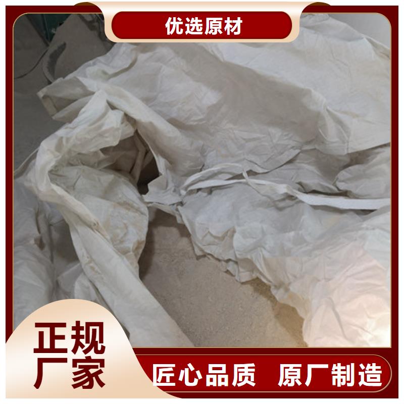 活性炭视频-山东省青岛市乐科活性炭可服务区域四方|莱西|德州|威海|滨州|聊城等