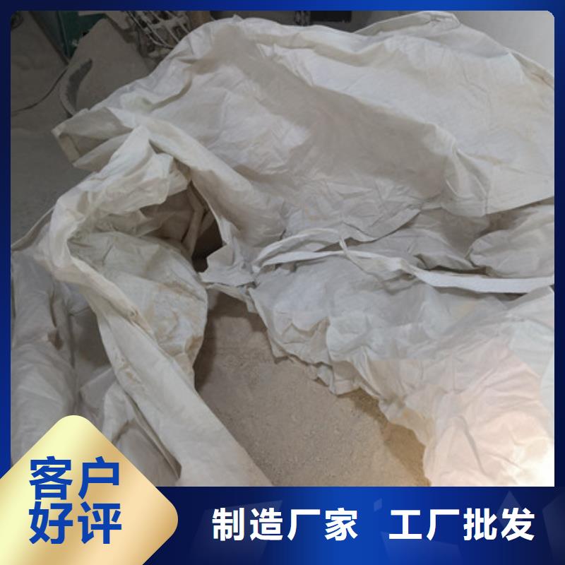 硫酸钡工业葡萄糖经验丰富品质可靠