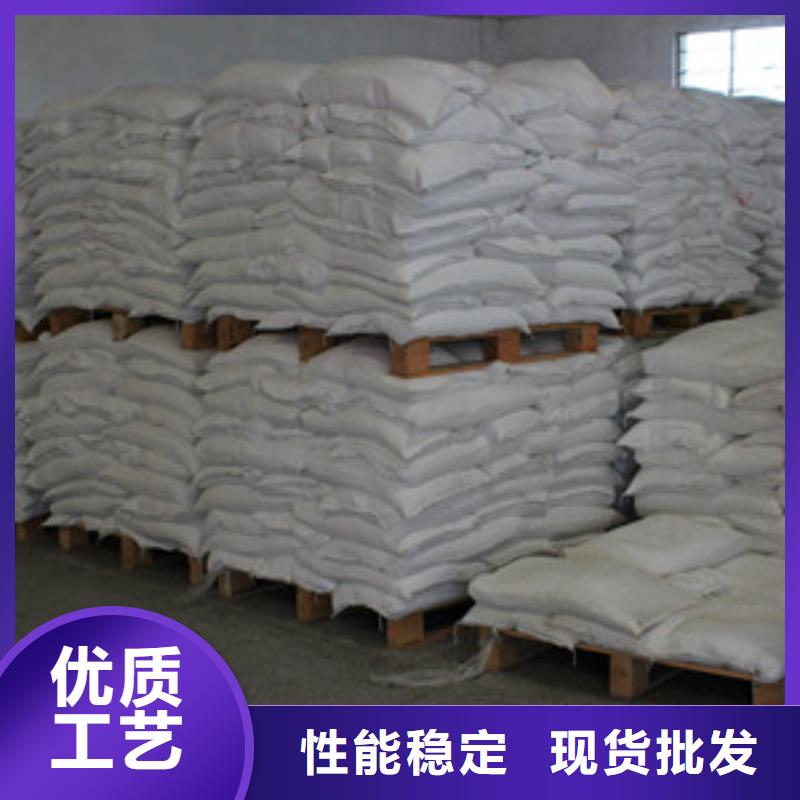 活性炭-视频-阿拉善|兴安|乌海|锡林郭勒|包头|通辽|乌兰察布乐科活性炭_ 乐科环保科技(鄂尔多斯市分公司)