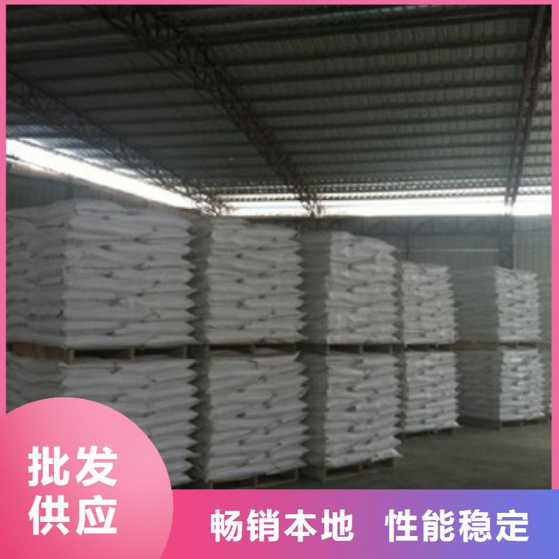 活性炭视频-山东省青岛市乐科活性炭可服务区域四方|莱西|德州|威海|滨州|聊城等