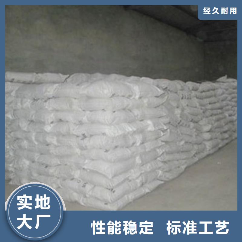 硫酸钡工业葡萄糖经验丰富品质可靠