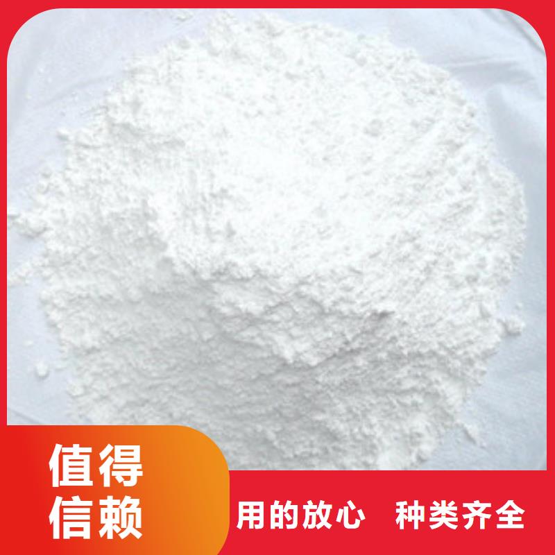 活性炭-视频-宜君|印台|延安|安康|汉中|西安|宝鸡|商洛|榆林活性炭品质有保障-乐科环保科技(铜川市分公司)